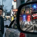 김종호행정사사무소