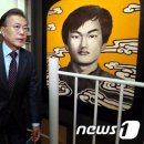 이한열기념관 이미지