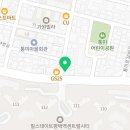 통미로22번길 이미지