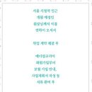 행정사사무소 소울 이미지