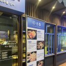마싯는 한끼 이미지