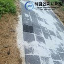 경계재(엣지)로 산책로 조성하기 이미지