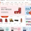 케이디유통 이미지