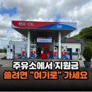 영도택시(주) 이미지