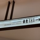 아주스타타워 | [잠실] 롯데면세점 웨딩 혜택👍 - 스타라운지 월드타워점 이용후기, 위치(8층), 메뉴☕