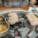 우리동네정육마켓