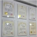 상봉역공인중개사사무소 이미지