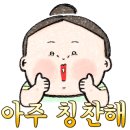 유로코피자개봉 이미지