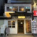 인쌩맥주김해 네이버블로그