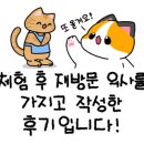 어썸그라운드 이미지