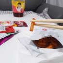 간식파는남자 이미지