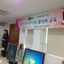 용강농원 이미지