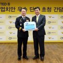 부산광역시경찰청 이미지