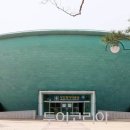 줄포환경센터 이미지