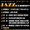 안성시 진사도서관 이미지