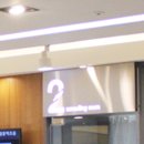 범물경대연합내과의원 이미지