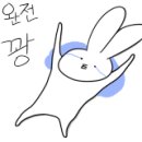 공기반소리반노래연습장 이미지