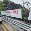 재현물류 이미지