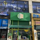 김포 풍무동 신선한 샐러드 맛집에서 갈릭알리오올리오 후기: 싱싱샐러드 풍무점