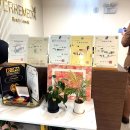 길케어 | 선릉 베르메디 케어 체험서비스 이벤트 당첨 자세한 후기|홍대 미로길 룰렛