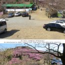 상암보건지소 이미지