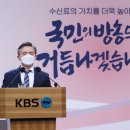 THINK SYSTEM 이미지