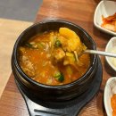 코끼리약국 | [먹티버스]이천시 삼겹살// 좋은날돼소 신선한 대패생삼겹살