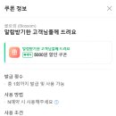 왁싱블로썸
