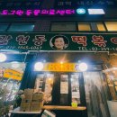 도그원동물의료센터 이미지