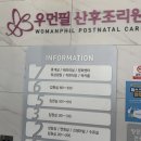 엠비여성의원 네이버블로그