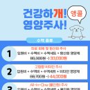 동물병원 더 하임 이미지