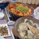 갈현가든식당