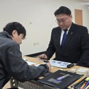 동홍동 서귀포고등학교 제주의소리