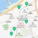 고무래로10길 28 이미지