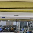 365구생약국 이미지