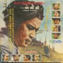 강화도령 이미지