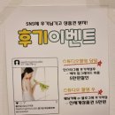 이동진스튜디오 이미지