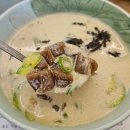 풍암동두번째집 | 순천 맛집 나눌터 두번째 집 &#39;나눌터 설렁탕&#39; 임자탕 묵밥 후기 (ft.나눌터 오픈런 테이블링 입장순서)
