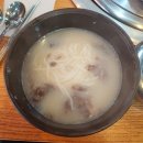 청량옥 이미지