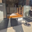 송광사성보박물관 이미지