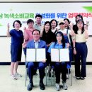 평생학습센터 이미지