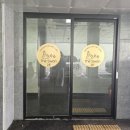 성덕동주민센터 1층 이미지