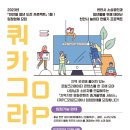 콘텐츠 그라운드
