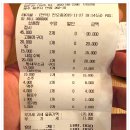 마라도회집 이미지