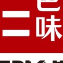 동양솥밥 평택역점 이미지