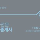 30170-8-14 이미지