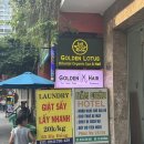 골든비치 | 베트남 다낭 마사지 골든 로터스 스파 미케비치점 가격 및 후기 공항드랍 Golden Lotus Spa