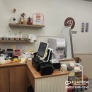 한잎꼬마김밥 동탄점