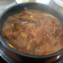 자연초갈비