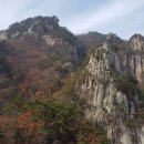 운악산 이미지